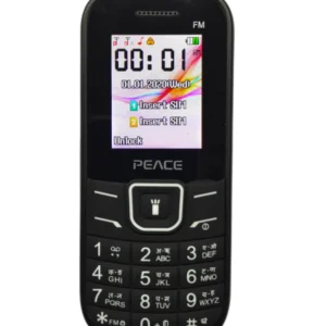 Peace P4 Voice Changer Keypad Phone or Magic voice system