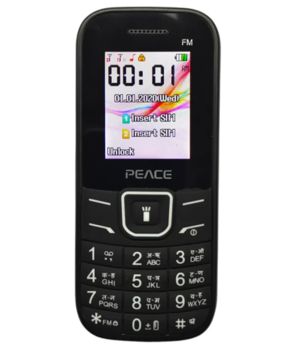 Peace P4 Voice Changer Keypad Phone or Magic voice system