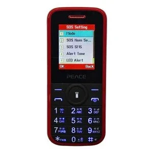 Peace P3 Voice Changer KEYPAD Mobile or Magic Voice System